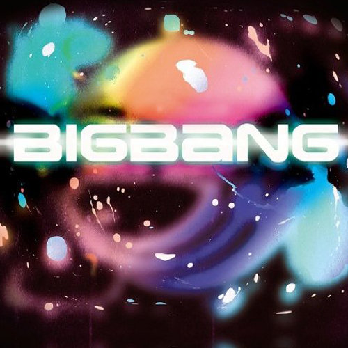 MY HEAVEN (天国) - BIGBANG (빅뱅)