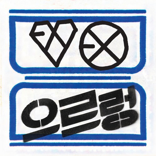 Heart Attack (Chinese Ver.) - EXO (엑소)