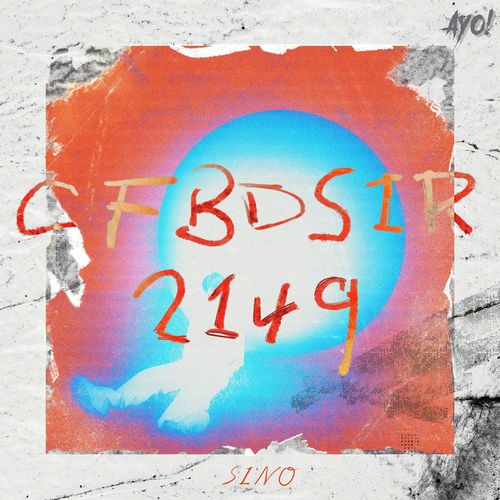想你好几遍 - 周夏影