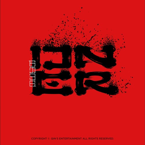 怦然心动（Flip） - ONER