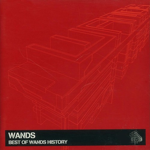 Baby Baby Baby - WANDS (ワンズ)