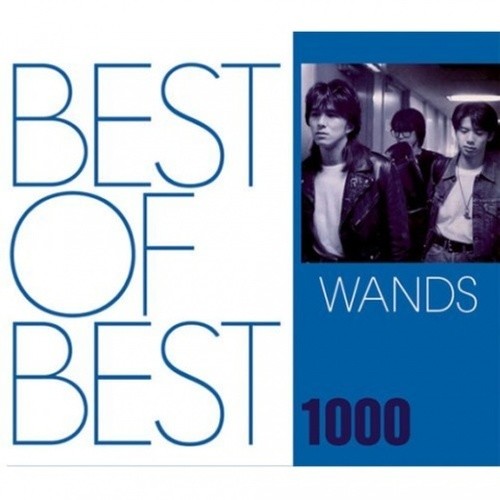 Don't Try So Hard - WANDS (ワンズ)