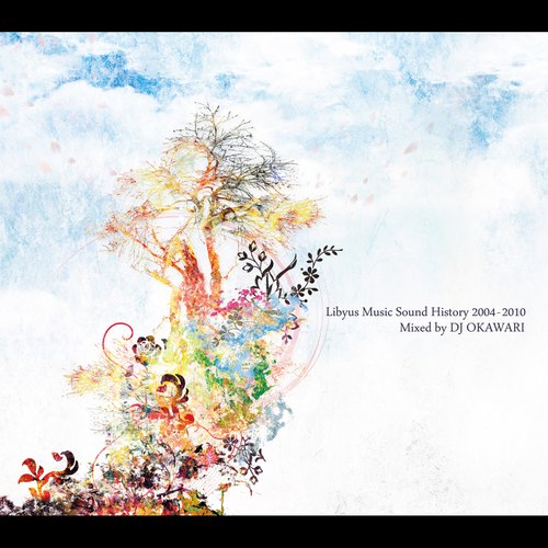 Flower Dance (花之舞) - DJ OKAWARI