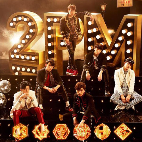 Guilty Love - 2PM (투피엠)